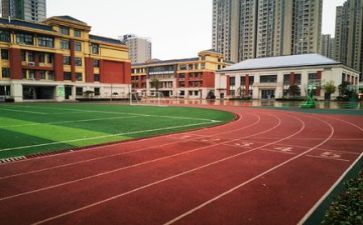 区学校教研工作计划通用8篇