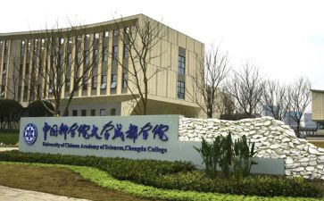 学院管理工作工作总结7篇