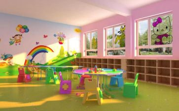 幼儿园开学园长工作计划5篇