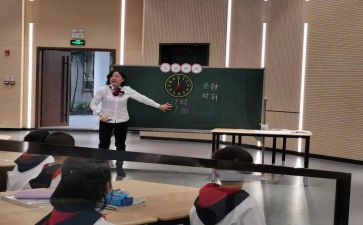 大学转正申请书2024年范文6篇