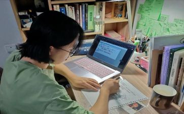 大学转正申请书2024年范文精选6篇