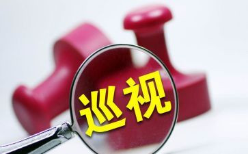 路产巡查工作总结5篇
