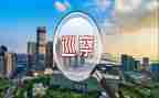向巡察组的汇报材料6篇