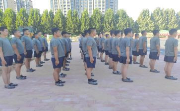 学生心理健康培训学生心得体会6篇