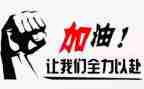 护士续聘用个人总结范文7篇