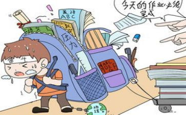 心理压力心得5篇