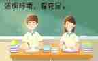 眼科护士512演讲稿7篇
