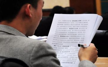 小学课标研读心得体会6篇