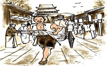 家的样子读后感通用8篇