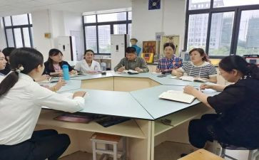 教研室小学语文教研员工作计划7篇