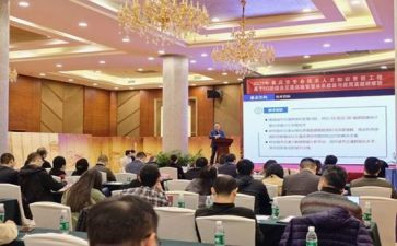 教师研修总结精选6篇