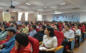 教师研修总结8篇