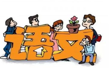 2024网络培训教师研修总结6篇