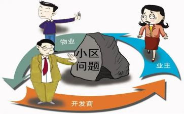 毕业教案6篇