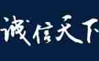 赢在责任的演讲稿模板8篇