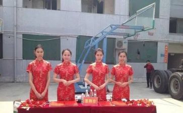 酒店迎宾工作总结8篇