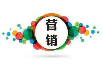 2024年银行营销工作总结优质5篇