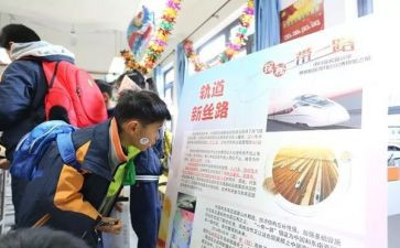 2024年幼儿园迎新年活动方案优质8篇