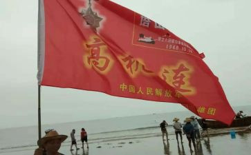 消防的英雄事迹8篇