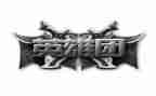 小英雄作文300字7篇