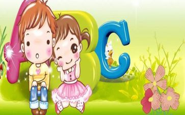 英语6到10教案优秀6篇