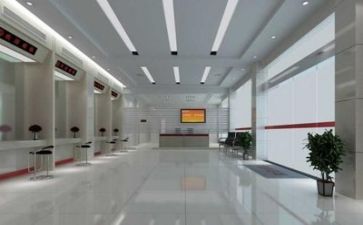 关于银行述职报告优质6篇