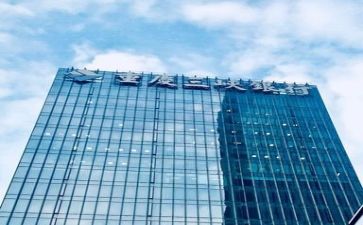 202年银行工作总结报告6篇