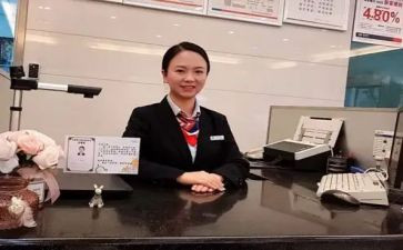 银行柜员主管述职报告5篇