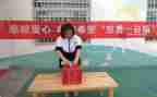 幼儿一日捐活动方案5篇