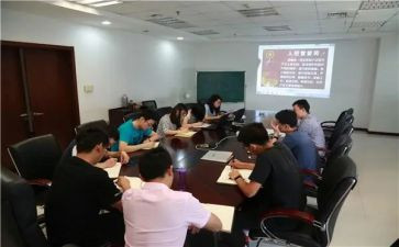 2023一学一做心得体会5篇