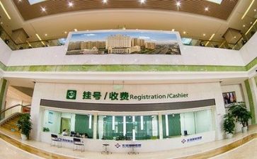 医院日工作计划精选7篇
