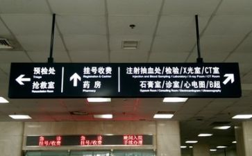 医院鉴定表自我鉴定优质5篇