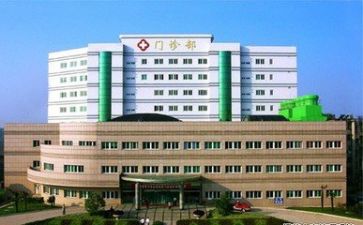 医院工作签合同7篇