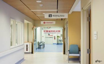 医院鉴定表自我鉴定推荐6篇