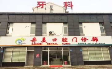 跟医院签合同模板7篇