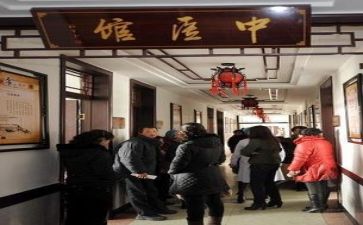 医院日工作计划6篇
