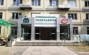 医院日工作计划优质7篇