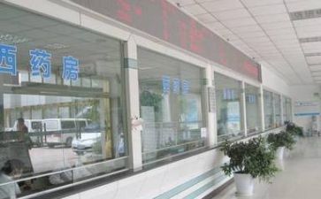 医院2024年工作计划范文5篇