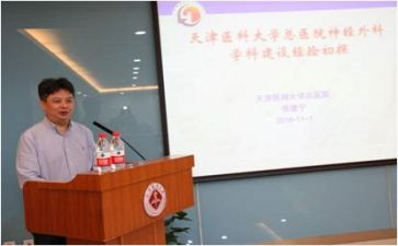 督导医政工作总结范文8篇