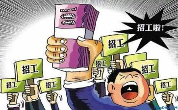 干部选拔任用工作报告5篇
