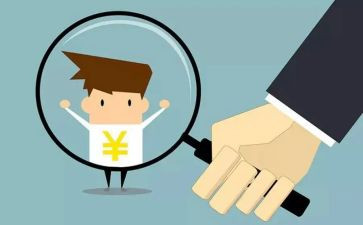 用人单位合同最新5篇