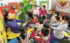 幼儿园教师榜样七心得体会8篇