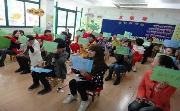 做幼教心得优质5篇