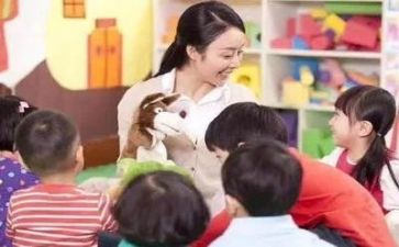 幼师周工作计划参考6篇