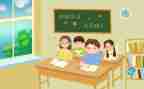 2023小学数学优质课观摩心得体会5篇