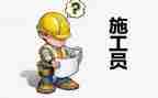 合同员工作总结7篇