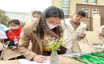 幼儿园培训收获心得6篇
