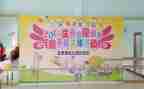 幼儿园庆国庆演讲稿6篇