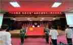 院团委的演讲稿参考7篇