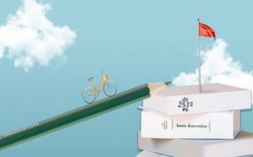 阅读课教学教案7篇